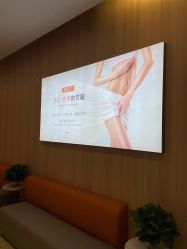 -东莞台心医院-医疗美容