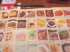 -绿茶餐厅(蓝色港湾店)