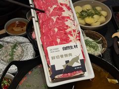 -三出山火锅(南京万象天地店)
