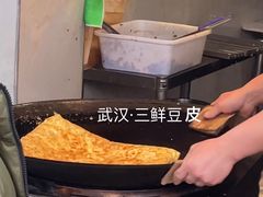 -丽华早点(大成路店)