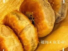 -栗酥饼(南长街店)