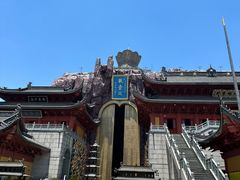 -上海东林寺(金山区)