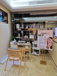 -EC BEAUTY易思美容