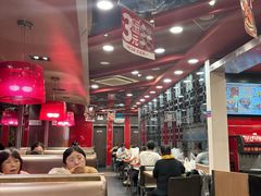 -和合谷(北新桥店)