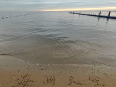 -东戴河风景区-止锚湾