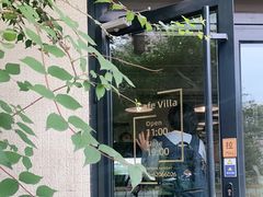 -Cafe Villa