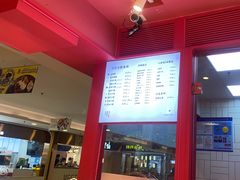 -阮大兴糕团(日月光中心店)