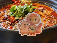 -麻六记(新天地店)