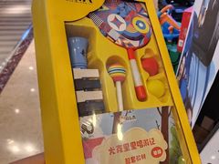 -鹰巢数码EAGLE’S NEST(燕莎店)