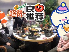 -新辣道鱼火锅(航天万源店)