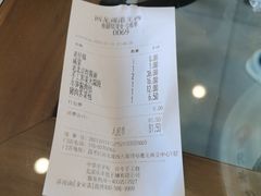 -庆丰包子铺(回龙观店)