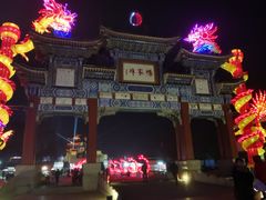 -杨家埠民间艺术大观园
