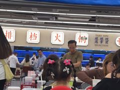-朱富贵火锅(金融街万达店)