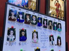 -ELEVEN桌游剧本杀轰趴馆(三里屯店)