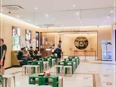 大堂-海底捞火锅(金融街万达店)