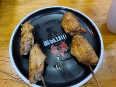 -小红烤翅(傅厚岗店)