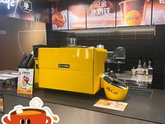 -麦当劳(宾水西道店)