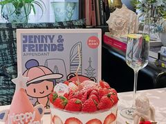 -静宜和她的朋友(星海广场店)