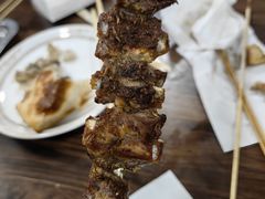 -新疆正宗烤肉营养馕(文化路店)