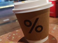 -% Arabica阿拉比卡咖啡(武汉天地店)