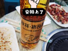 -米家·鹤城炭火米家(直营总店)
