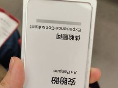 -华为授权服务中心(浦东1088广场)