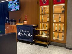 -NIUAN牛庵·日式和牛烧肉(恒隆店)