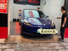 -车咖车美·AX隐形车衣改色膜
