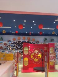 -奈尔宝家庭中心·亲子餐厅(宝安店)