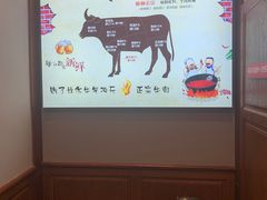 -海汕记·潮汕鲜牛肉火锅·自助