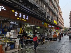 门面-黄沙水产交易市场