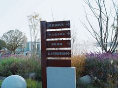 -三岔湖景区