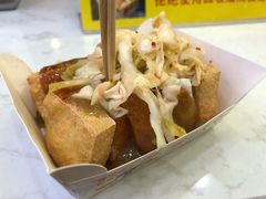 -国足臭豆腐(明瓦廊店)