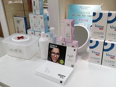 -利客来眼镜店(崂山百货店)