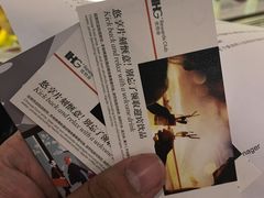 -深圳富苑皇冠假日套房酒店