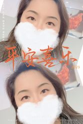 -变美丽半永久纹眉连锁·机器野生眉·洗眉