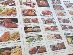 -九转小磨(凯德店)
