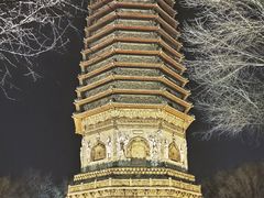 -玲珑塔公园