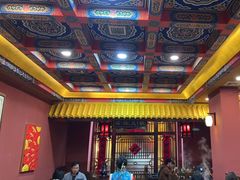 -爱新觉罗福臨火锅馆(万科滑雪场店)