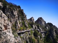 -老君山风景名胜区