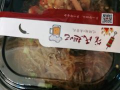 -管氏翅吧(广渠门店)