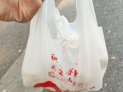 -庆丰包子铺(大慧寺22号平房店)