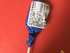 -星巴克(苏州泰华店)