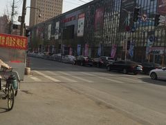 -诚大数码国际广场