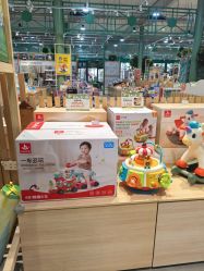 -丽家宝贝总部基地(金业大街店)