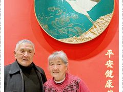 -梁溪河畔·吉府花园(南长街南下塘店)