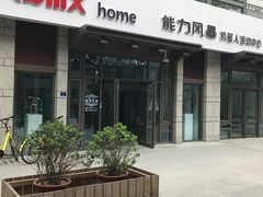 -能力风暴机器人编程中心
