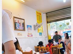 -海汇源老烧麦店(东大街总店)