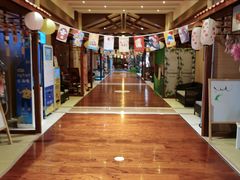 -汤连得温泉馆(宝山店)