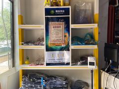 -翰皇直营洗衣洗鞋(望京鹿港店)